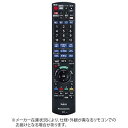 【対応機種】DMR-4X602、DMR-4X1002※ご購入の際は、メーカー、本体型番、フィルター形状等をご確認ください。使用電池:単3電池x2本(別売)色:ブラック※商品タイトルに在庫有り記載がない商品はお取り寄せとなっております。※メーカー在庫有りの場合、通常は1週間前後にて発送となります。※メーカー欠品の場合お時間をいただく場合がございます。※メーカー長期欠品・廃番・完売の場合、確認の上キャンセルさせていただきます。ご了承ください。※画像はイメージです。詳しくは、メーカーホームページにてご確認お願いいたします。