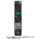 SHARP シャープ 0046380257 純正ブルーレイディスクレコーダー用リモコン 【部品番号：0046380257】 1