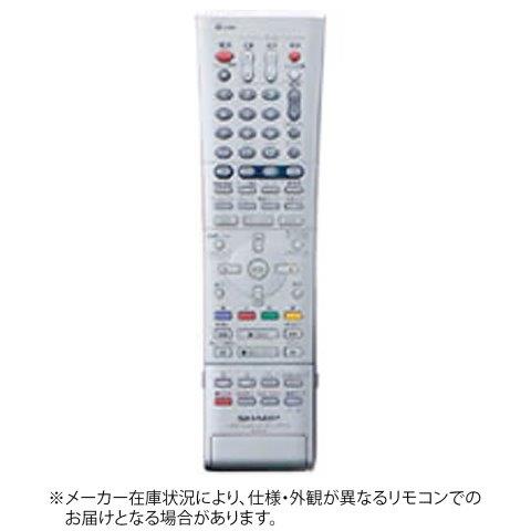 【抽選で最大100%ポイントバック】SHARP シャープ 0046380094 純正DVDレコーダー用リモコン【部品番号:0046380094】 RRMCGA197WJSA
