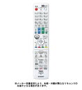 【適用機種】BD-W560SWご確認ください・こちらの商品は、メーカー保証書は同梱しておりません。・ご返品はお受けできません。お買い求めの際は必ず対応機種をご確認ください。・メーカー生産終了の場合、キャンセルさせていただく場合がございます。予めご了承ください。※商品タイトルに在庫有り記載がない商品はお取り寄せとなっております。※メーカー在庫有りの場合、通常は1週間前後にて発送となります。※メーカー欠品の場合お時間をいただく場合がございます。※メーカー長期欠品・廃番・完売の場合、確認の上キャンセルさせていただきます。ご了承ください。※画像はイメージです。詳しくは、メーカーホームページにてご確認お願いいたします。