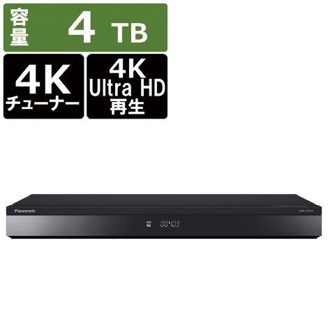 Panasonic パナソニック DMR4T403 ブルーレイレコーダー DIGA(ディーガ) DMR-4T403 [4TB /3番組同時録画 /BS・CS 4Kチューナー内蔵]