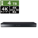 Panasonic パナソニック DMR4T403 ブルーレイレコーダー DIGA(ディーガ) DMR-4T403 [4TB /3番組同時録画 /BS・CS 4Kチューナー内蔵] 1