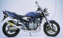 RPM アールピーエム RPM-67Racing フルエキゾーストマフラー サイレンサーカバー:ステンレス SUZUKI BANDIT250/V (GJ77A) 4632S