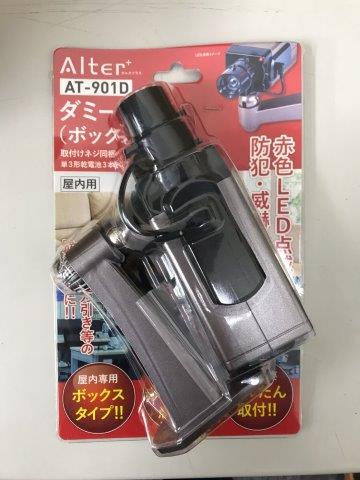 CARROT SYSTEMS キャロットシステムズ AT901D ダミーカメラ（ボックス型） Alter+（オルタプラス） AT-901D 2