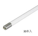 SOARING ソァーイング グロースターター方式専用交換ランプ LED IP64 20形相当 昼光色 10年保証 30本入り LDF20SS-N/8/10S2