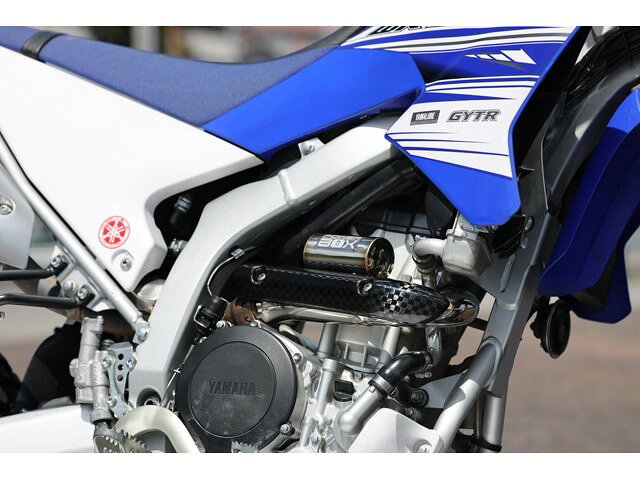YAMAHA【WR250X WR250R エキパイ純正マフラー ヒートガード】 楽天市場】wr s ヒートガードの通販