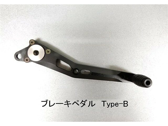 STRIKER ストライカー ステップキット リペアパーツ ブレーキペダルType-B SS-R9706B0BBメーカー名 : STRIKER ストライカーメーカー品番 : SS-R9706B0BBJANコード : 4580363911282商品名 : ステップキット リペアパーツ ブレーキペダルType-B■商品名リペアパーツ ブレーキペダル Type-B■品番SS-R9706B0BB■材質ジュラルミン(A2017)■色ブラックハードアルマイト仕様■備考・STRIKERスペシャルステップキット専用リペアパーツ・軸受けにボールベアリングを装備※リペアパーツ※ボールベアリング 1個:SS-RBBRC0002ペダルカラーSUSφ8 1個:SS-R00060002 (2個使用)ペダルエンドSET 黒 1個:SS-R00060005■適合車種kawasaki・Z125PRO※画像はイメージの商品がございます。※詳しくはメーカーホームページにてご確認ください。(詳細寸法・その他適合車種・注意事項・画像・等々)※タイトルに在庫有り商品の場合、複数店舗で同時に販売しておりますので、ご注文を頂きました時点で稀に他店舗にて完売してしまい、欠品となってしまう場合がございます。今後の入荷予定も確認させて頂き、入荷困難な場合は誠に勝手ながらご注文のお取消しをさせて頂く場合がございます。※在庫管理につきましては、出来る限りのこまめな更新を心掛けておりますが、リアルタイムでの更新が困難な為、万が一欠品の際はご了承頂けます様宜しくお願いいたします。また、メーカー価格が常に変動しておりますので、価格が変わってしまっている商品があった場合、ご注文後にご連絡する場合がございます。※商品ページ作成時には細心の注意を払い作成をしておりますが、商品説明文や販売価格等の記載ミスにより、お客様に間違った情報を提供してしまう可能性もございます。その場合、誤記載内容によっては、お客様に連絡後お取引を一旦キャンセル処理をさせていただく場合がございます。予めご了承頂けます様宜しくお願いいたします。※商品のご注文にあたり、予めお客様ご自身でメーカーホームページでお調べ後、品番確認後ご注文頂けます様宜しくお願いいたします。品番違いによる商品返品、返金、補填等は一切出来ませんのでご了承下さい。※メーカー側で後継品番や代替品品番に変更となる場合もございますので、予めご了承下さい。※商品ページタイトルに在庫ありの記載が無い商品は、メーカー取り寄せとなっております。※メーカー受注生産品・取り寄せ品のため、納期は別途ご連絡いたします。メーカー発注後のキャンセルはお受けできません。※メーカー欠品・販売中止・仕様変更等により商品がご用意出来ない場合もございます。その場合ご注文のキャンセル、または変更にて対応させて頂く場合がございます。また、メーカー欠品時、入荷まで長らくお時間を頂く場合がございます。納期日程を問い合わせにてご連絡させて頂きますので宜しくお願いいたします。