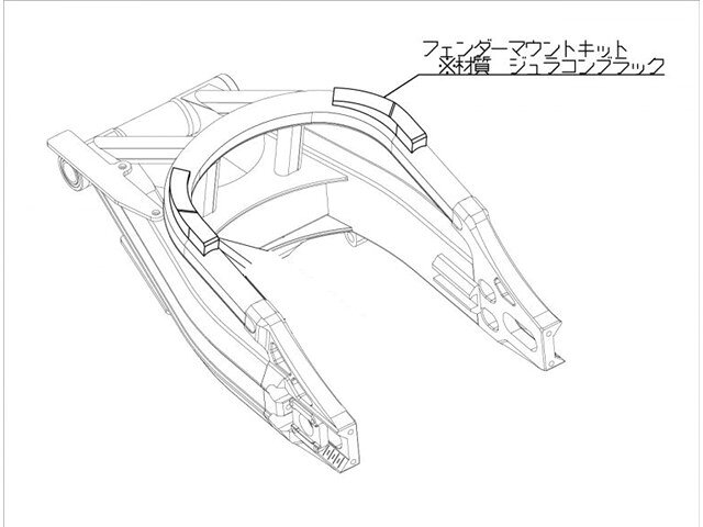 メーカー取り寄せ STRIKER ストライカー G-STRIKERスイングアームオプション リアフェンダーマウントキット GSX1300R隼ネクスレイリアフェンダー専用 SS-SAOP-013