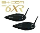 在庫有り 当日発送 SYGNHOUSE サインハウス ビーコム B COM 【 SB6XR 】 ペアユニット (2個) バイク インカム インターコム 正規品 保証有り バイク インカム インターコム ヘルメット 00082397