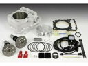 SP武川 SPタケガワ ハイパーボアアップキット305cc 01-05-0629
