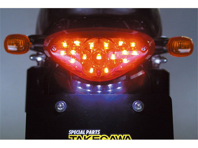 TAKEGAWA LEDテールランプ　スモーク　注:～2016年W800のみ 楽天市場】タケガワ w800 led テール スモークの通販
