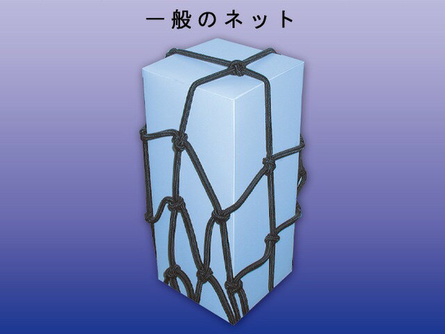 ツーリングネットV LL/シルバー バイク用 TANAX タナックス MF-4643