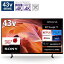 SONY ˡ KJ43X80L վƥ BRAVIA(֥ӥ) KJ-43X80L 43V /Bluetoothб /4Kб /BSCS 4K塼ʡ¢ /YouTubeб