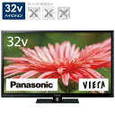 Panasonic パナソニック TH32J300 液晶テ