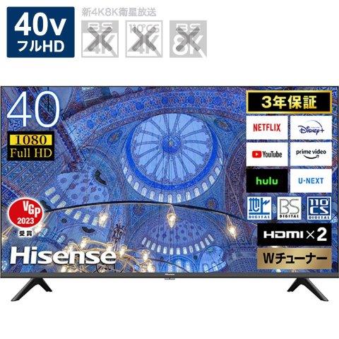 Hisense ハイセンス 40A40H 液晶テレビ UXシリーズ 40A40H ［40V型 /Bluetooth非対応 /フルハイビジョン /YouTube対応］