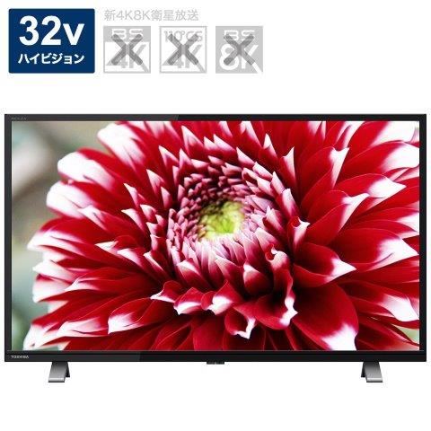 楽天市場】regza 32v34(パネル性能ハイビジョン)の通販 楽天市場】regza 32v34(パネル性能ハイビジョン)の通販