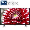 TVSREGZA レグザ 32V34 液晶テレビ REGZA(レグザ) 32V34 ［32V型 /Bluetooth非対応 /ハイビジョン /YouTube対応］