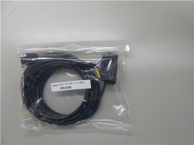 ASウオタニ AS UOTANI ワイヤハーネス(CBR250RR) 1個 02115
