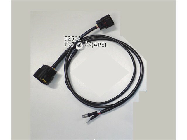 ASウオタニ AS UOTANI アンプハーネス(APE) 1個 02505