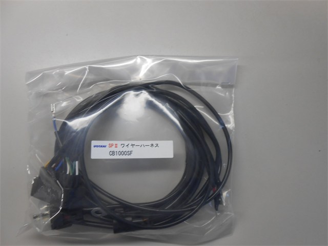 ASウオタニ 補修パーツ・その他 ワイヤハーネス(CB1000SF) 02104