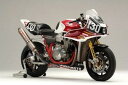 Yamamoto ヤマモトレーシング 03~07CB1300SF SPEC-A TI4-2-1II.Ver 8 11304-21TT8