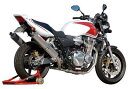 Yamamoto ヤマモトレーシング 03~07CB1300SF SPEC-A TI4-2-1-2 TI 11304-42TTB