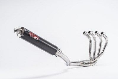 Yamamoto ヤマモトレーシング 90~GSX-R400 SPEC-A TI4-1 CF 30400-11TCB