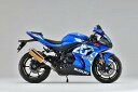 商品名 GSX-R1000R SLIP-ON TYPE-S ゴールド 認証適合年式 2019年〜2022年モデル素材/レイアウト SLIP-ONサイレンサー TYPE-S ゴールド 認証音量 98db/6600rpm重量 1.5kg（STD3.4kg）仕様 タンデム○　 ドレン○　 エレメント○　 JMCA認証　認証制度適合品（DTA1）サイレンサーサイズ　チタン三角形×300ゴールド（陽極酸化処理）オールチタン製（一部アルミ使用）※レーザーマーカーの特性上、焼き色の再現性が低いので、同じ色にならない場合がありますジョイントガスケット付属適合車種 : GSX-R1000R(19-)※メーカー在庫がない場合お時間をいただく場合がございます。※メーカー発注後はキャンセル不可となります。