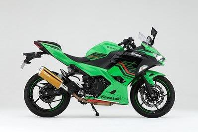 【対象ショップ限定！抽選で100％ポイントバック】 Yamamoto ヤマモトレーシング 18-23 Ninja400 SPEC-A SLIP-ON TYPE-SA ゴールド 40406-01SAG