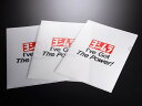 YOSHIMURA ヨシムラ クリアファイル(3マイイリ/A4サイズ) 903-213-2000