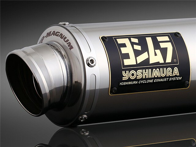 YOSHIMURA ヨシムラ 機械曲 GP-MAGNUMサイクロン TYPE-UP EXPORT SPEC 政府認証 SS ステンレスカバー 110A-400-5Y50メーカー名 : YOSHIMURA ヨシムラメーカー品番 : 110A-400-5Y50JANコード : 4571463847892商品名 : 機械曲 GP-MAGNUMサイクロン TYPE-UP EXPORT SPEC 政府認証 SS ステンレスカバー対応車種・年式 : Monkey125 2018 / 2019 / 2020ワイルドなアップタイプのGP-MAGNUMサイクロンは、Monkey125のオリジナルフォルムをそのままに、Monkey125をさらに楽しめる様な性能、サウンド、スタイリングを追求して開発されました。コンパクトにまとめあげられたエキゾーストパイプとGP-MAGNUMの組み合わせは、そのサイズ感を大きく上回る性能をもたらし、STD5.0kgに対し2.3kg(カーボンカバー)と54%もの軽量化を果たしました。サウンドは、フルエキゾーストならではの迫力のある低音が特徴です。単気筒特有の耳障りな排気音を抑えるため構造にも工夫をしており、長時間乗っても疲れない心地良い音質に仕上げました。オプションのカーボンヒートガードを装着する事で、ヒートガードの機能はもちろん、見た目のスポーティーさを一段と増す事ができます。※本商品は2021年以降モデルには適合しておりません。【推奨パーツ】マフラースプリングの共振音防止ラバーに、ヨシムラのロゴを配置。■政府認証マフラー JMCA認定■排出ガス規制適合品 騒音規制適合品■製品2年保証付車両型式 : 2BJ-JB02エンジン型式 : JB02E自動車排出ガス試験結果証明書 (ガスレポ) : (!-有り (紛失された方は こちら) -) 250cc未満の車両用マフラーには排出ガス試験結果証明書が必要ございませんので、商品に付属しておらず、販売もしておりません。Main Material : ステンレス近接排気騒音 : 88dB/3,500rpm加速走行騒音 : 75dBこのサイクロンは生産の一部工程をヨシムラアジア(タイ)で行っています。SOUND※画像はイメージの商品がございます。※詳しくはメーカーホームページにてご確認ください。(詳細寸法・その他適合車種・注意事項・画像・等々)※タイトルに在庫有り商品の場合、複数店舗で同時に販売しておりますので、ご注文を頂きました時点で稀に他店舗にて完売してしまい、欠品となってしまう場合がございます。今後の入荷予定も確認させて頂き、入荷困難な場合は誠に勝手ながらご注文のお取消しをさせて頂く場合がございます。※在庫管理につきましては、出来る限りのこまめな更新を心掛けておりますが、リアルタイムでの更新が困難な為、万が一欠品の際はご了承頂けます様宜しくお願いいたします。また、メーカー価格が常に変動しておりますので、価格が変わってしまっている商品があった場合、ご注文後にご連絡する場合がございます。※商品ページ作成時には細心の注意を払い作成をしておりますが、商品説明文や販売価格等の記載ミスにより、お客様に間違った情報を提供してしまう可能性もございます。その場合、誤記載内容によっては、お客様に連絡後お取引を一旦キャンセル処理をさせていただく場合がございます。予めご了承頂けます様宜しくお願いいたします。※商品のご注文にあたり、予めお客様ご自身でメーカーホームページでお調べ後、品番確認後ご注文頂けます様宜しくお願いいたします。品番違いによる商品返品、返金、補填等は一切出来ませんのでご了承下さい。※メーカー側で後継品番や代替品品番に変更となる場合もございますので、予めご了承下さい。※商品ページタイトルに在庫ありの記載が無い商品は、メーカー取り寄せとなっております。※メーカーに在庫がある場合は1週間前後で発送いたします。※メーカー欠品・販売中止・仕様変更等により商品がご用意出来ない場合もございます。その場合ご注文のキャンセル、または変更にて対応させて頂く場合がございます。また、メーカー欠品時、入荷まで長らくお時間を頂く場合がございます。納期日程を問い合わせにてご連絡させて頂きますので宜しくお願いいたします。
