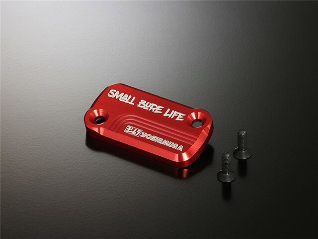 YOSHIMURA ヨシムラ マスターシリンダーキャップ レッド 667-43F-1020メーカー名 : YOSHIMURA ヨシムラメーカー品番 : 667-43F-1020JANコード : 4571463860839商品名 : マスターシリンダーキャップ レッド対応車種・年式 : GB350S 2021 / 2022 / 2023 / GB350 2021 / 2022 / 2023 / Rebel 250 2023 / 2024 / 2025 / GROM 2021 / 2022 / 2023 / 2024 / Monkey125 2018 / 2019 / 2020 / 2021 / 2022 / 2023 / 2024 / 2025 / CT125 2020 / 2021 / 2022 / 2023 / 2024 / 2025 / Super Cub110 2022 / 2023 / 2024 / 2025アルミ削り出しマスターシリンダーキャップ【仕様】・アルミ削り出し・アルマイト仕上げ・レーザーマーキング・カラー:レッド・ブラック・作業性や耐食性を考慮してステンレス製内六角ボルトを2本付属しています。(!-HONDA-)年式 : 取付位置GB350/S / 21-23 / リアRebel 250 / 23 / リアMonkey125 / 24 / フロント21-2318-20GROM / 23-24 / リア21-22CT125 / 23 / フロント20-22Super Cub110 / 22 / フロント(アルミ製品について)・本製品は着色アルマイト処理がされており、紫外線や周囲環境の影響により時間経過とともに退色が進行いたします。・薬品、熱などの要因により変色、退色、ひび割れが発生する場合があります。予めご了承ください。※画像はイメージの商品がございます。※詳しくはメーカーホームページにてご確認ください。(詳細寸法・その他適合車種・注意事項・画像・等々)※タイトルに在庫有り商品の場合、複数店舗で同時に販売しておりますので、ご注文を頂きました時点で稀に他店舗にて完売してしまい、欠品となってしまう場合がございます。今後の入荷予定も確認させて頂き、入荷困難な場合は誠に勝手ながらご注文のお取消しをさせて頂く場合がございます。※在庫管理につきましては、出来る限りのこまめな更新を心掛けておりますが、リアルタイムでの更新が困難な為、万が一欠品の際はご了承頂けます様宜しくお願いいたします。また、メーカー価格が常に変動しておりますので、価格が変わってしまっている商品があった場合、ご注文後にご連絡する場合がございます。※商品ページ作成時には細心の注意を払い作成をしておりますが、商品説明文や販売価格等の記載ミスにより、お客様に間違った情報を提供してしまう可能性もございます。その場合、誤記載内容によっては、お客様に連絡後お取引を一旦キャンセル処理をさせていただく場合がございます。予めご了承頂けます様宜しくお願いいたします。※商品のご注文にあたり、予めお客様ご自身でメーカーホームページでお調べ後、品番確認後ご注文頂けます様宜しくお願いいたします。品番違いによる商品返品、返金、補填等は一切出来ませんのでご了承下さい。※メーカー側で後継品番や代替品品番に変更となる場合もございますので、予めご了承下さい。※商品ページタイトルに在庫ありの記載が無い商品は、メーカー取り寄せとなっております。※メーカーに在庫がある場合は1週間前後で発送いたします。※メーカー欠品・販売中止・仕様変更等により商品がご用意出来ない場合もございます。その場合ご注文のキャンセル、または変更にて対応させて頂く場合がございます。また、メーカー欠品時、入荷まで長らくお時間を頂く場合がございます。納期日程を問い合わせにてご連絡させて頂きますので宜しくお願いいたします。