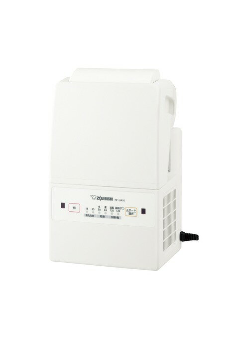 象印 ZOJIRUSHI ふとん乾燥機 RF-UA10 WA（ホワイト） RF-UA10-WA