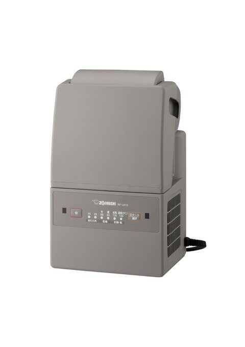 象印 ZOJIRUSHI ふとん乾燥機 RF-UA10 HA（グレー） RF-UA10-HA