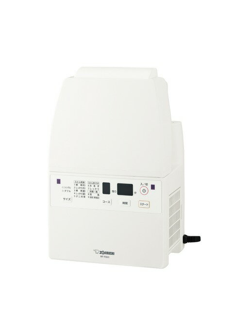 象印 ZOJIRUSHI ふとん乾燥機 RF-FB20 WA（ホワイト） RF-FB20-WA