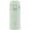 象印マホービン ZOJIRUSHI SMPD20 ステンレスマグ 炭酸非対応 200ml ワンタッチ セージグリーン SM-PD20