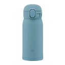 象印マホービン ZOJIRUSHI SMWS36 ステンレスマグ 炭酸非対応 360ml アクアグリーン SM-WS36