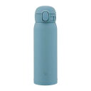 象印マホービン ZOJIRUSHI SMWS48 ステンレスマグ 炭酸非対応 480ml アクアグリーン SM-WS48