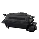 象印マホービン ZOJIRUSHI EFWA30 マルチロースター チャコール EF-WA30