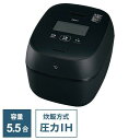 【抽選で最大100%ポイントバック】象印マホービン ZOJIRUSHI NWFC10 圧力IH炊飯ジャー 炎舞炊き 5.5合 /圧力IH 濃墨 NW-FC10-B