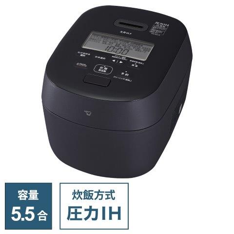 楽天市場】zojirushi 炎舞炊き nw-la10-bzの通販 楽天市場】zojirushi 炎舞炊き nw-la10-bzの通販