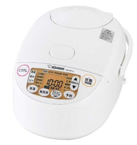 楽天市場】nw-vb10-ta 象印 ih炊飯ジャー(5.5合炊き) ブラウン 楽天市場】nw-vb10-ta 象印 ih炊飯ジャー(5.5合炊き) ブラウン