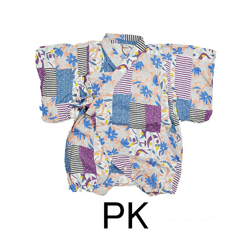 【公式】オーシャンアンドグラウンド 甚平ロンパス FLOWER OCEAN&GROUND キッズ ベ...