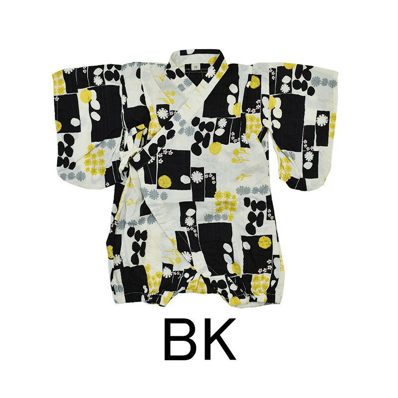 【公式】オーシャンアンドグラウンド 甚平ロンパス BLOCK PATTERN OCEAN&GROUND キッズ ベビー 甚平 浴衣 ロンパス 子供服 こども 子供 女の子 女児 部屋着 パジャマ 寝間着 総柄 かわいい 涼しい 姉妹 お揃い 70 80 1012504