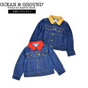 【公式】オーシャンアンドグラウンド DENIM JK OCEAN&GROUND キッズ 子供服 男の子 女の子 子供 子ども こども ペアルック お揃い