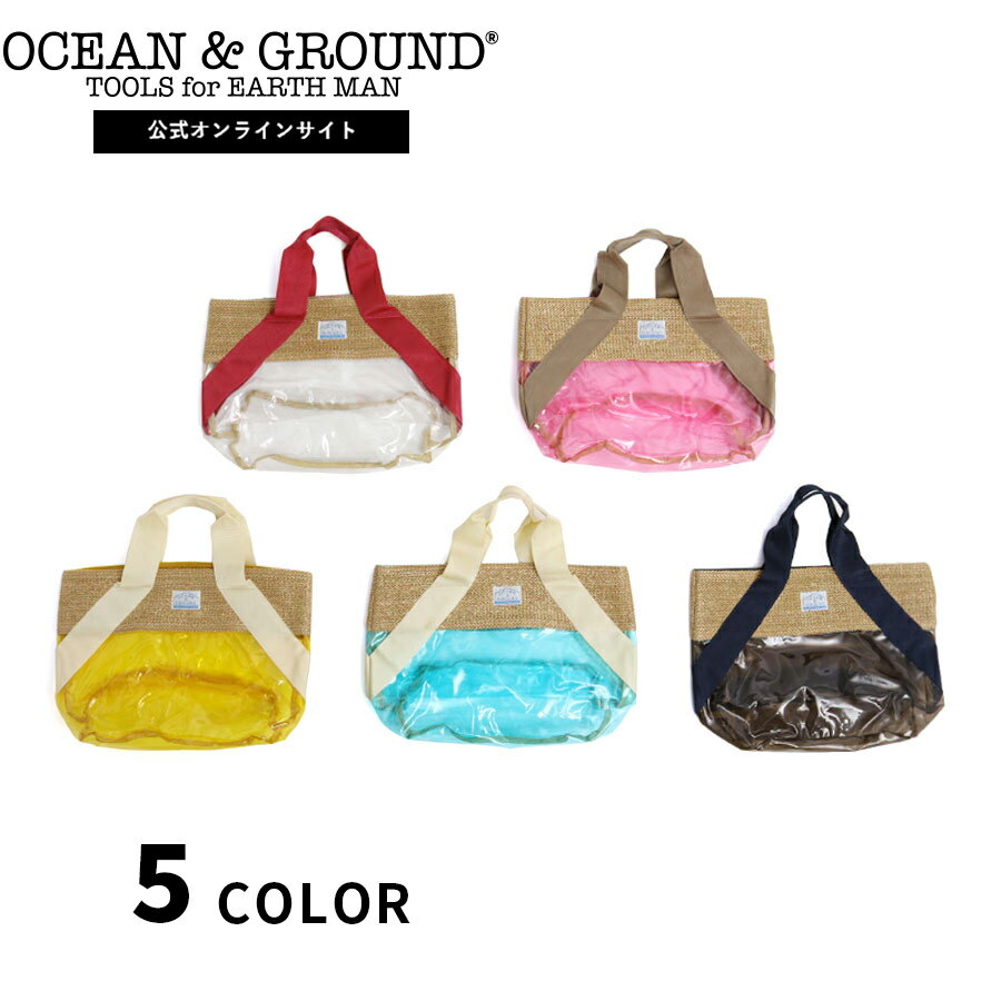 ڸۥ󥢥ɥ饦 סBAG HEART REEF OCEAN&GROUND סХå å ˥ Хå ߥ ꥾ ס     Ҷ ɤ ˤλ λ   · ڥå 1715802