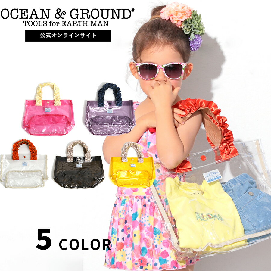 ڸۥ󥢥ɥ饦 סBAG JIMBARAN OCEAN&GROUND סХå å ˥ Хå ߥ ꥾     Ҷ ɤ ˤλ λ   · ڥå 1815805