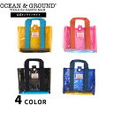 【公式】オーシャンアンドグラウンド ミニプールBAG LANA'I OCEAN&GROUND プールバッグ キッズ ジュニア スイムバッグ スイミング リゾート 水泳 海 川 水着 子供服 こども 男の子 女の子 兄弟 姉妹 お揃い ペアルック 1935801