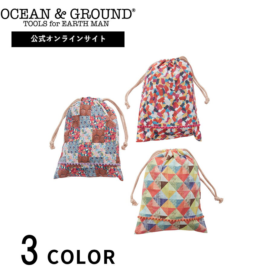 オーシャンアンドグラウンド GIRL'Sソウガラ巾着中 OCEAN&GROUND 巾着 きんちゃく キッズ 子ども 男の子 女の子 給食袋 体操着入れ 上履き入れ 通園 通学 バッグ 入学 入園 小学校 保育園 幼稚園 入学準備 入園準備 Lサイズ 1225905