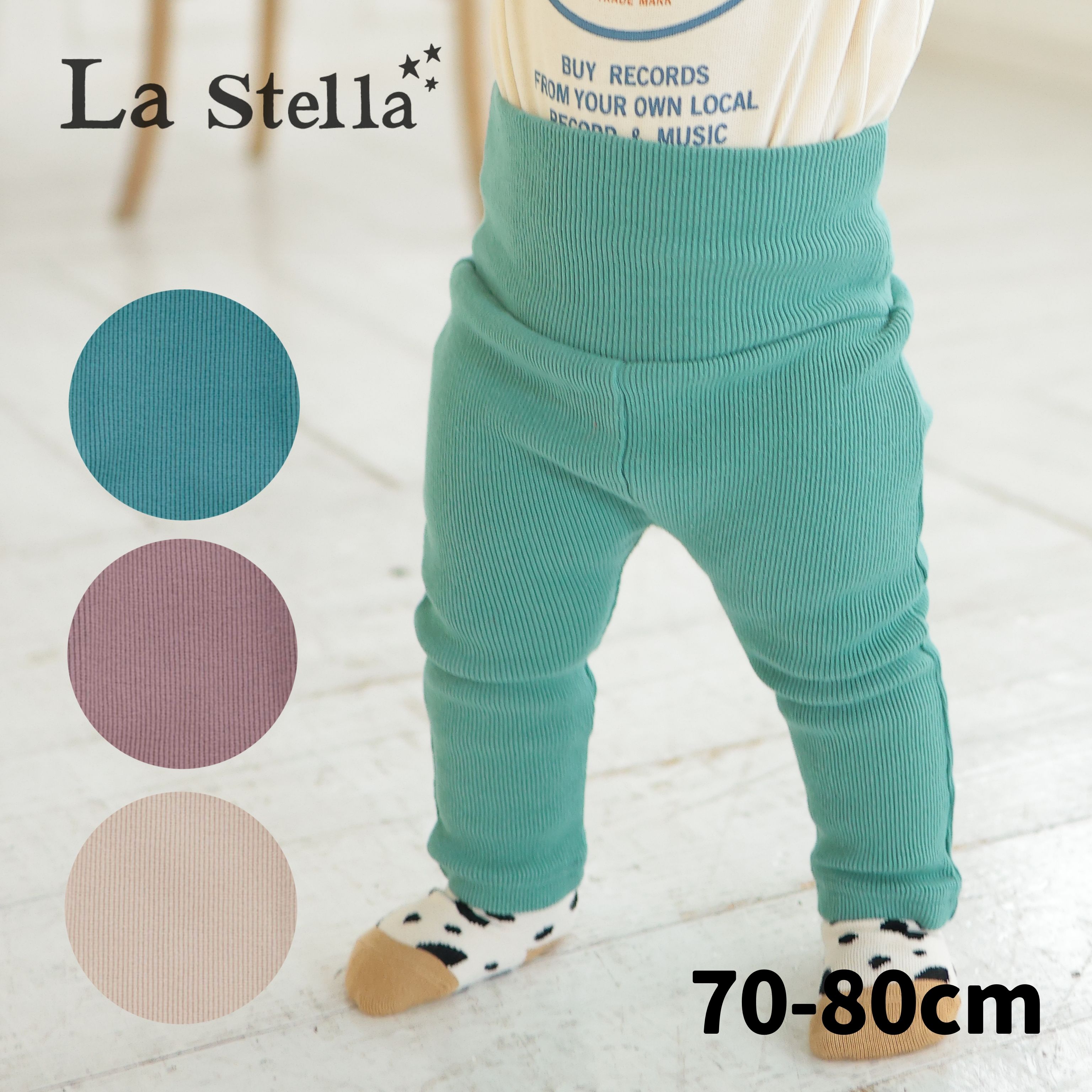 SALE50%OFF ٥ӡʢ쥮La Stella 饹ƥ λҡˤλ ٥ӡ ֤  ե лˤ ...